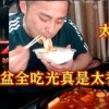 夫哥深夜福利食堂在线,揭秘美食背后的温情故事